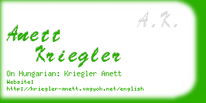 anett kriegler business card